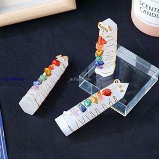 新品*熱銷*源頭廠家天然石膏水晶柱七彩碎石手工編織能量六稜柱家居裝飾擺件