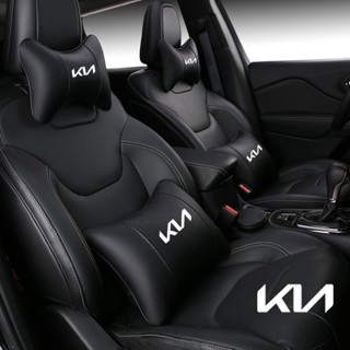 【新車必備】 適用於 Kia Sportage 23-25款 【3D立體】起亞 汽車頭枕腰靠墊車載護頸枕背靠枕2025年