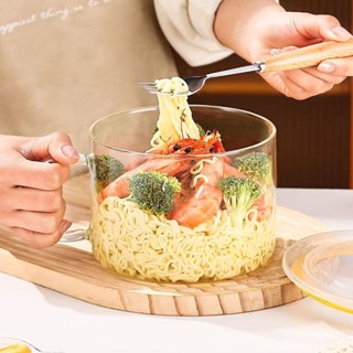 📢 限量購 圓球蓋耐熱玻璃泡麵碗1300ml(加厚玻璃/大容量 9K8E