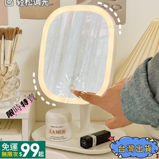 {全店免運}限時特價新款日系led梳妝鏡桌麵補光網紅女宿捨ins風臺式小鏡子便攜帶燈小型化妝鏡燈ggg05