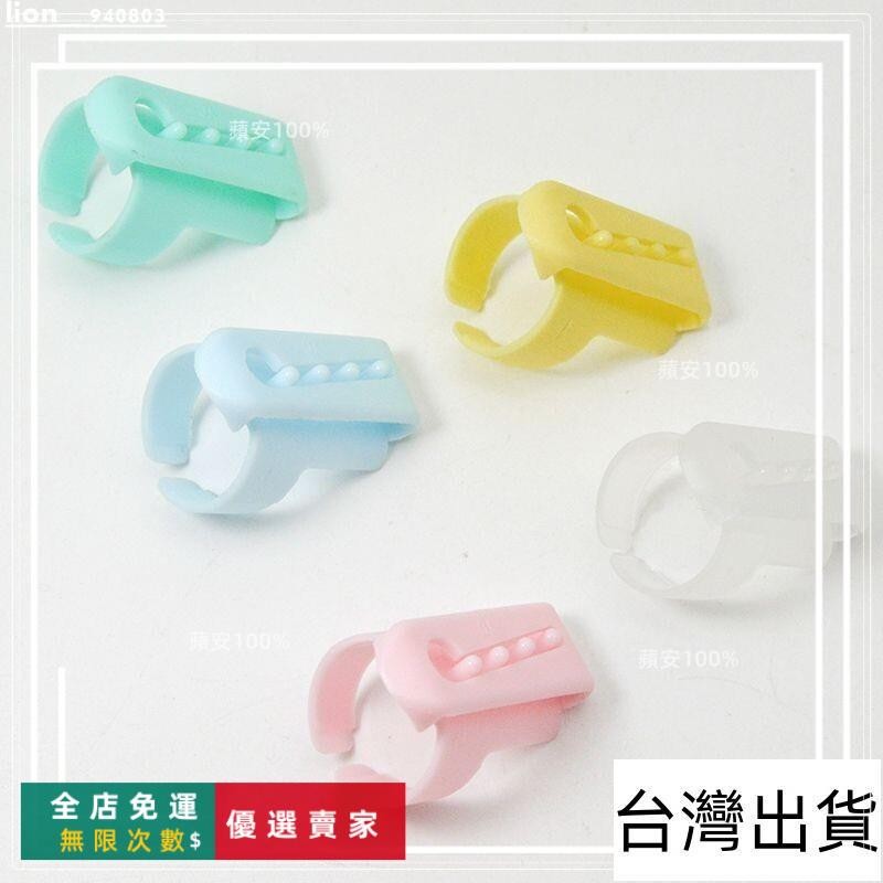 台灣出貨🔥價 彩色塑料輕便指套編織帶線器手工DIY縫紉導線工具毛線繩子編織器 手工diy毛線 diy用品