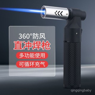 🔥現48H爆品促銷📣百誠2023新款充氣打火機直衝噴點火機防風創意戶外焊艾灸火機【KL優選】