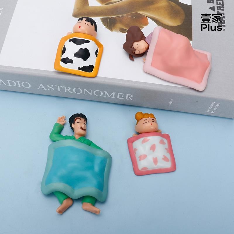 【台灣發貨】4款整套 日本動漫 一家人睡覺野原新之助野原向日葵野原美伢野原廣志Q版人偶公仔擺件手辦模型玩具 r6g3