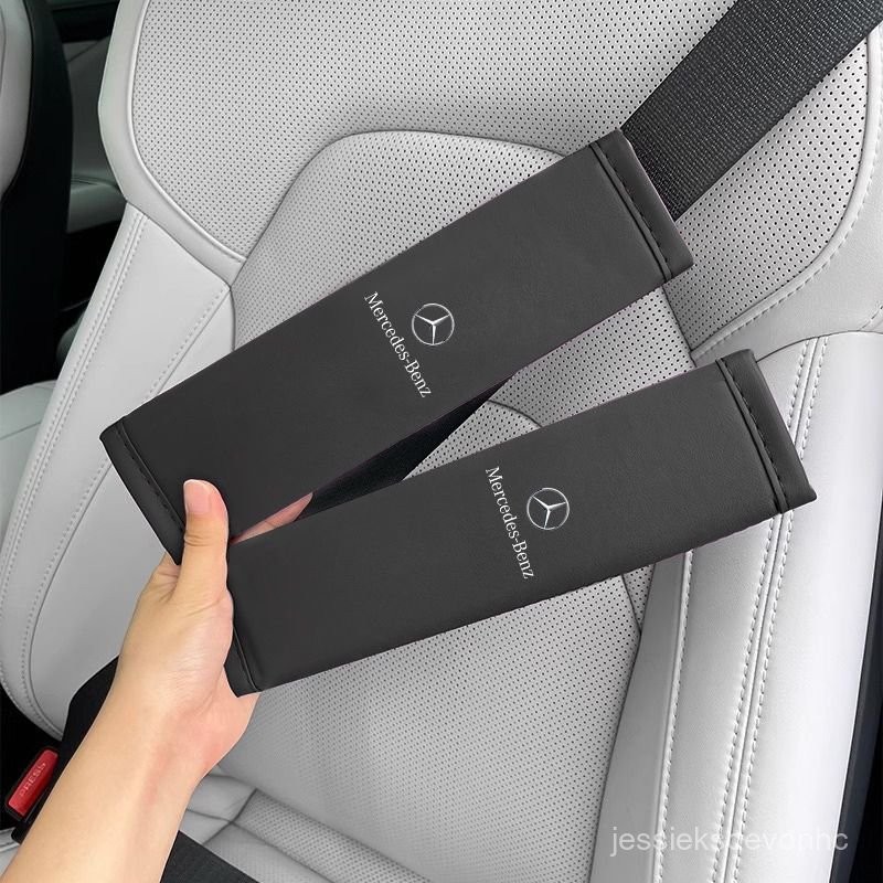 Benz賓士安全帶護套 安全帶套w204 w205 w203 w206 w202加長款安全帶防勒 汽車安全帶 車用安全帶