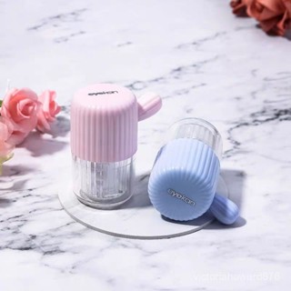 【精緻女人】手拉式隱形眼鏡清洗器 便攜簡約 美瞳盒清潔器 自動伴侶護理盒 除蛋白