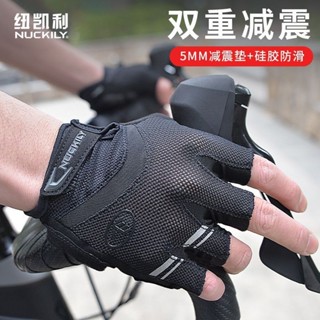 夏季專業戶外騎行手套半指減震加厚矽膠透氣運動健身薄款