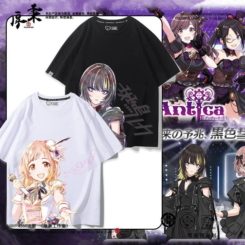 偶像大師 偶像大師 閃耀色彩 櫻木真乃 風野燈織T恤星組痛衣週邊短袖衣服潮 H8MX