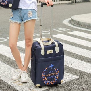 【全網最低價 免運】時尚拉桿包子母旅行袋大容量行李袋短途旅遊登機輕便男女出差手 拉桿包 旅行袋 大容量旅行包 大容量包包