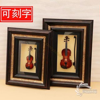 模型吉他小提琴相框 擺臺掛墻家居裝飾品 送老師教師節禮物樂器 模型擺件