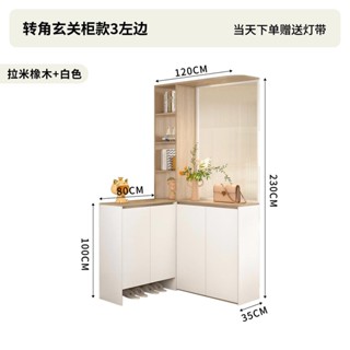 隨發票🌟高品質 玄關屏風櫃 玄關鞋櫃 入戶轉角鞋櫃實木玄關櫃一體門廳收納儲物櫃簡約隔斷櫃屏風櫃新品 收納櫃 櫃子