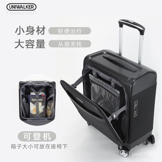 🔥熱銷🔥商務電腦行李箱男牛津布拉桿箱16寸萬嚮輪超輕小旅行箱 旅行收納包 多功能收納包