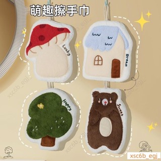 珊瑚絨擦手巾🍭吸水掛式毛絨加厚毛巾衛生間擦手帕毛巾洗手擦手小方巾廚房擦手毛巾掛繩設計擦手毛巾加厚小毛巾H