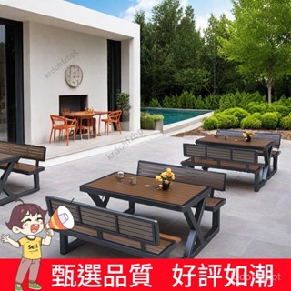 【臺灣熱賣 宅配到府】網紅露營塑木桌椅組閤 戶外防水防黴陽臺桌椅 咖啡廳商用防腐桌椅 DJN9
