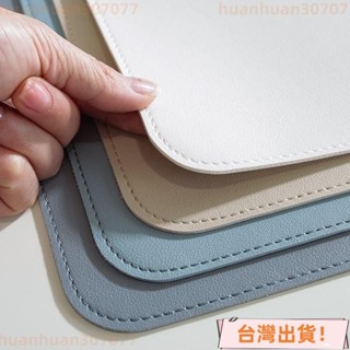 店長推薦 皮革桌墊 書桌墊 辦公桌墊 學生學習書桌墊 寫字臺桌麵墊 電腦辦公室桌佈 鍵盤滑鼠墊 電腦桌墊 防水防汙