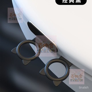 臺灣出貨🚚馬桶提拉環矽膠提蓋器 手提式門櫃拉手 馬桶掀蓋器 馬桶起蓋器 掀蓋器 輔助掀蓋 提起器 提蓋不沾手提蓋器