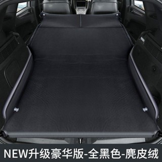汽車床墊 後座後排自駕車載摺疊自動充氣床SUV車震床汽車車載旅行床墊後排後備箱床戶外帳篷氣墊神器改床後排睡墊大人