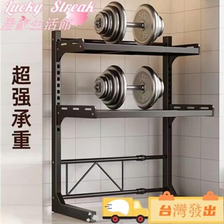 臺灣發出多功能微波爐置物架 廚房置物架 【1萬人收藏】可伸縮微波爐置物架多功能家用廚房多層新款電飯煲調料微波爐架子