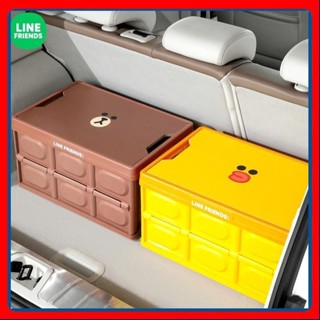 🎉高雄免運熱賣🎉戶外露營折疊箱車載後備箱收納箱汽車車用整理箱儲物箱車內建物箱 🎉全館下殺🎉01