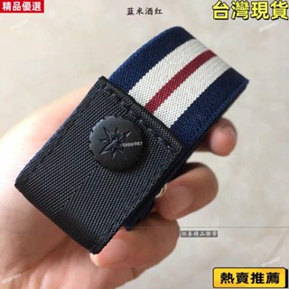 🔥臺灣熱賣/免運🔥牛仔褲皮帶 彈力無痕鬆緊褲帶 伸縮腰帶 女士免打孔ins風隱形懶人 腰帶 皮帶 隱形腰帶 腰帶女