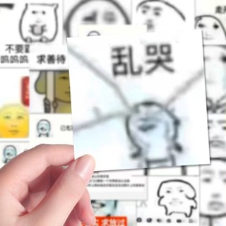 🌸現48h出庫臺灣精品🌸【店鋪熱銷】108張沙鵰爆笑錶情包貼紙已老實求放過玩梗還我媽生diy手機筆記本小烏優選