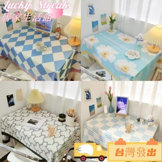 臺灣發出桌布格子背景布ins網紅同款學生書桌布日式茶几布客廳北歐少女寫字書桌墊野防水餐布裝飾布拍照布