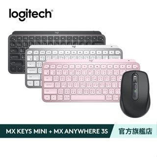Logitech 羅技 MX KEYS Mini 無線鍵盤+MX Anywhere 3S 無線行動滑鼠