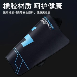 【限時下殺】經典款超大滑鼠墊桌墊男生鎖邊加厚電競遊戲電腦鍵盤書桌寫字墊