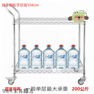 【Shark傢俱】工廠防靜電移動貨架鍍鉻不銹鋼帶扶手週轉車雙層車間手推車貨架