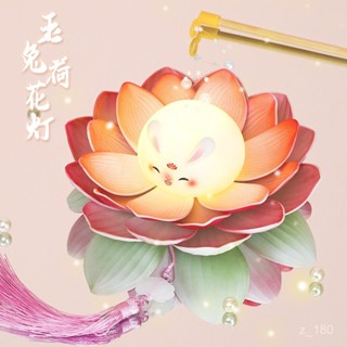 🎉蓮花燈🎉新年元宵手提荷花燈籠手工diy材料包兒童花燈2025蓮花燈舞蹈道具LED模擬蠟燭 長明燈 電子佛燈