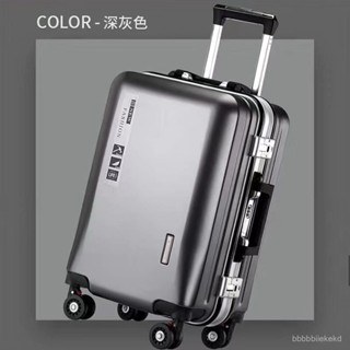 臺灣特價 旅行箱🌟新款行李箱男女萬嚮輪拉桿箱大容量韓版潮流箱子充電密碼箱旅行箱旅行箱 行李箱 密碼箱
