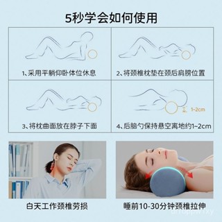 💖樂優購💖圓柱枕頭 護頸枕頭 記憶棉圓柱形抱枕頸椎枕圓形頸椎枕頭成人護頸專用圓枕睡的靠枕
