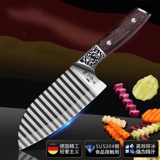 【臺灣熱銷】狼牙土豆刀具多功能切菜器新款304不銹鋼波紋刀波浪花邊刀切絲器 SNWB