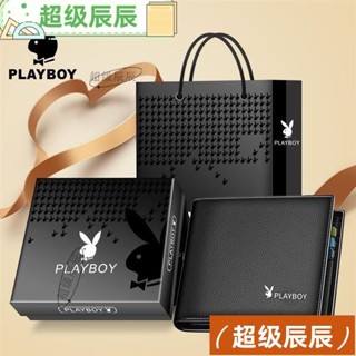 【辰辰潮選】PLAYBOY真皮短夾男用 超薄輕量多卡位設計 頭層牛皮錢夾 商務簡約青年皮夾