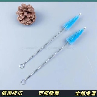 🔥可開發票🔥 清洗工具全套神器空調清洗刷風輪刷翅片刷滾筒洗衣機刷接水罩耐用 滾筒 冷氣清洗 冷氣清潔 冷氣刷 清潔用品