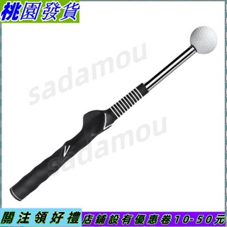 臺灣出貨 高爾夫揮桿練習棒伸縮式高爾夫揮桿訓練器高爾夫揮桿大師訓練輔助器高爾夫練習姿勢矯正器 qeufjhpoo187