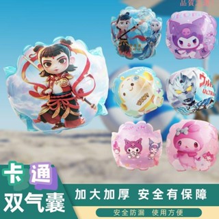 品質游泳圈兒童游泳手臂小孩胳膊寶寶水袖浮力臂環裝備浮袖初學者漂浮泳圈F12