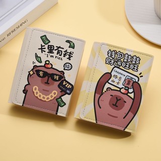 水豚可愛卡通三折錢包男女小眾個性小零錢包學生短款折疊皮夾卡包興盛優選