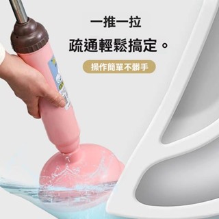 🔥臺灣出貨🔥通馬桶神器家用堵塞馬桶搋子厠所管道堵塞坐便通道衛生間疏通神器