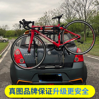 特價Ⅰ汽車車載自行車架後掛架懸掛架車尾放置架單車後掛式備箱轎車SUV