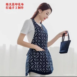 【限時特價】透氣時尚圍裙無袖家用工作廚房做飯純棉罩衣工作服成人圍腰吊帶