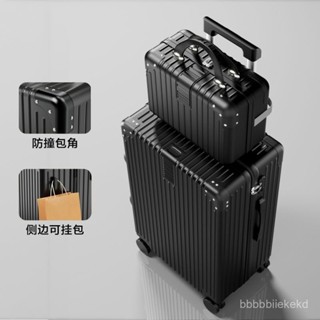 臺灣特價 旅行箱🌟行李箱多功能新款結實耐用拉桿箱密碼箱學生大容量旅行箱萬嚮輪旅行箱 行李箱 密碼箱