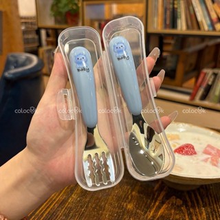 寶寶學習餐具 寶寶餐具✨colocook 兒童卡通飯勺可愛便攜式兒童勺子叉子套裝寶寶學吃飯勺 幼兒湯匙 學習湯匙