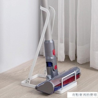 🔥免打孔吸塵器立架 吸塵器收納架 直立式吸塵器收納架 吸塵器掛架 吸塵器收納 適用小米 戴森 追覓吸塵器 DX4