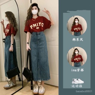 套裝女 夏季套裝 短袖套裝 大碼 韓版ins風時尚複古紅色短袖T恤女夏季潮流慵懶風古著上衣裙子套裝