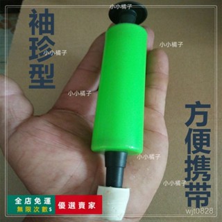 臺灣出貨🔥冷氣疏通神器 空調疏通器 冷氣排水管疏通器 通冷氣排水管 冷氣排水器 冷氣通管神器 排水管阻塞 通排水管工具
