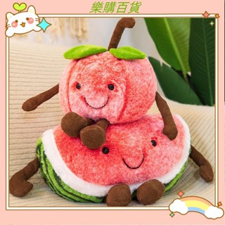 🔥臺灣出貨+發票✨西瓜櫻桃毛絨玩具 網紅西瓜櫻桃抱枕 可愛毛絨玩具 裝飾玩偶韓國布娃娃 情人節禮物kun