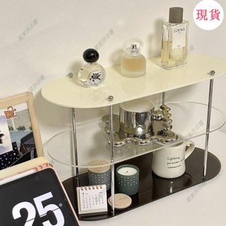 臺灣發貨💖√水杯架√[8.6萬人好評]ins風收納架亞克力桌麵置物架衛生間化妝品展示多層咖啡杯子架