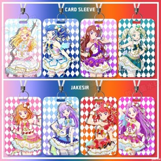 💗墨💗の證件卡套 偶像活動動漫周邊學生滑蓋卡套飯卡公交卡身份證件保護套動漫校卡