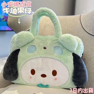 限時下殺！手提電腦包 韓國電腦包 筆電ipad平板收納包 macbook air電腦包 筆電包 15.6 吋