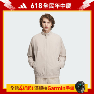 adidas LOUNGE 運動外套 男 IP4953 官方直營